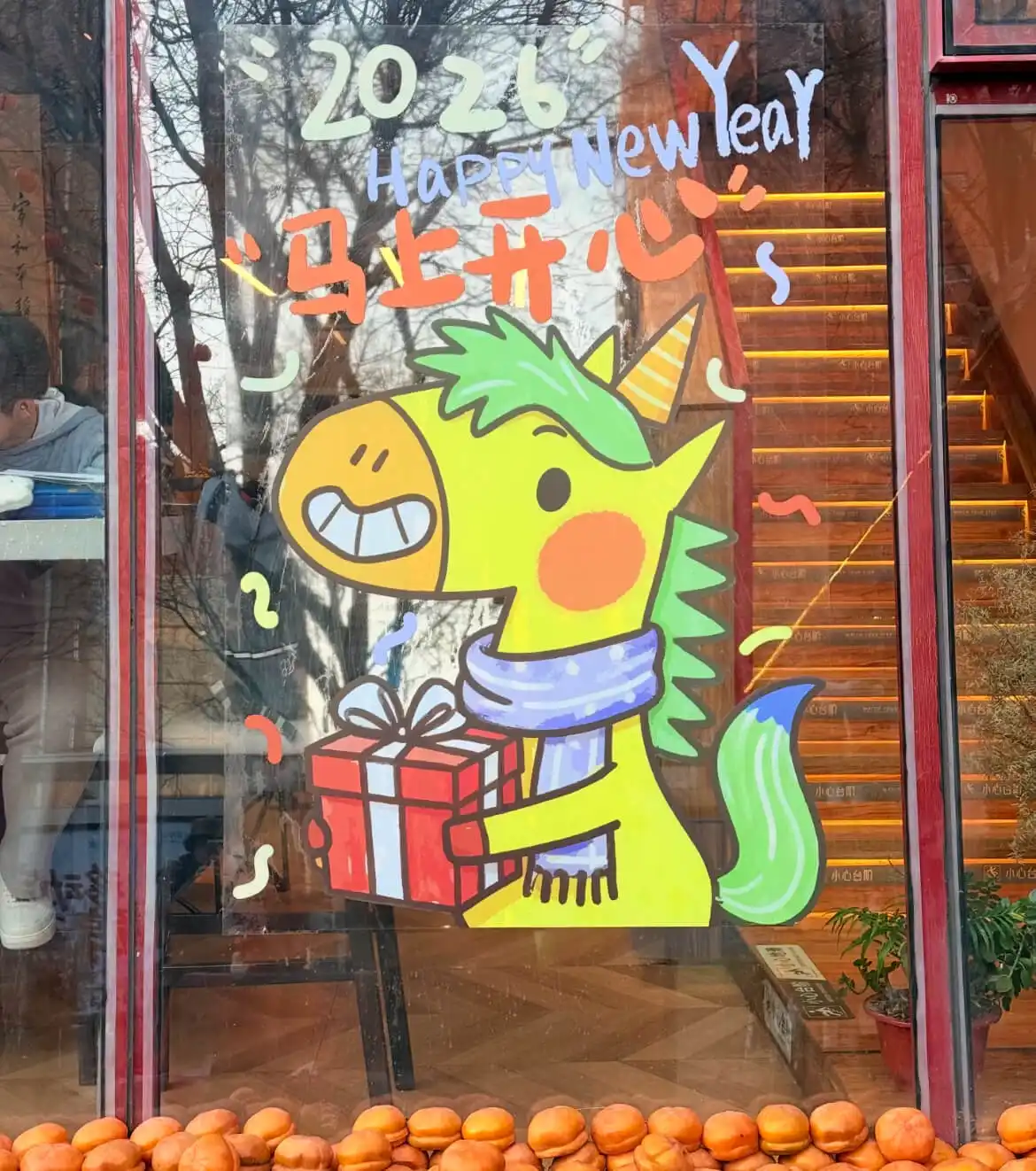 Art District Cafes